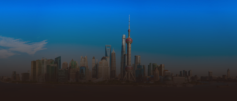 上海市國(guó)資國(guó)企改革發(fā)展“十四五”規(guī)劃研究課題項(xiàng)目 上海市國(guó)資國(guó)企改革發(fā)展“十四五”規(guī)劃研究課題項(xiàng)目