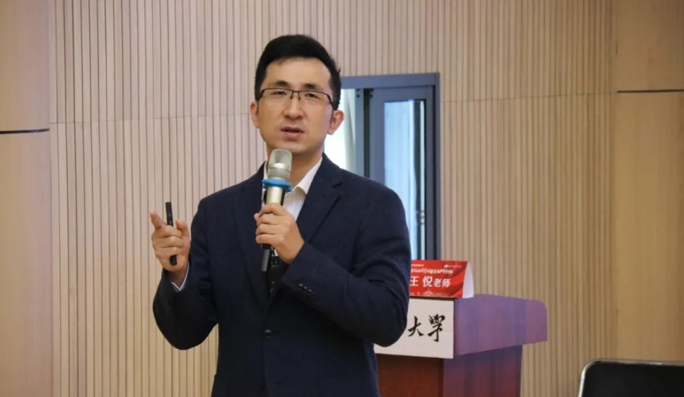 企業管理升級！中大咨詢賦能長江產業投資集團高管研修之旅