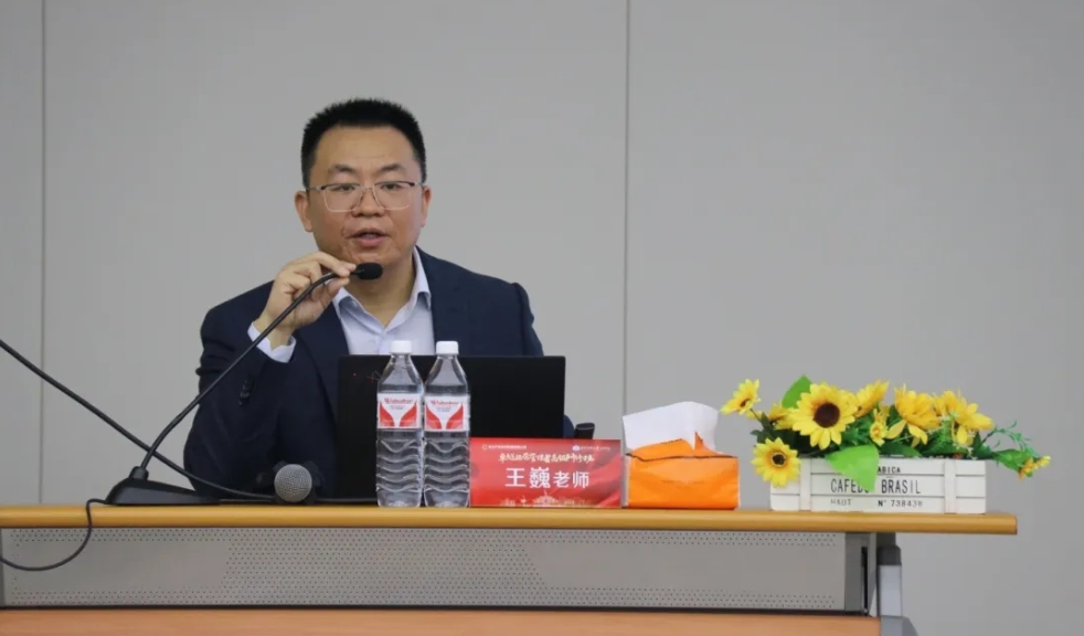 企業管理升級！中大咨詢賦能長江產業投資集團高管研修之旅